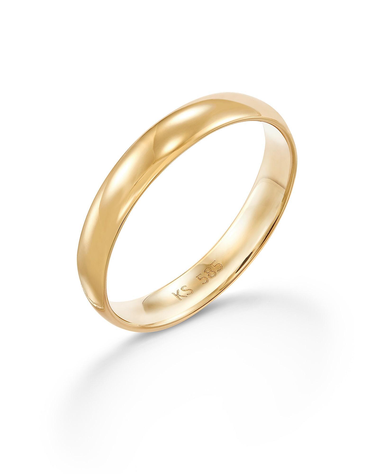 Devin Band Ring in 14k Yellow Gold Product Image