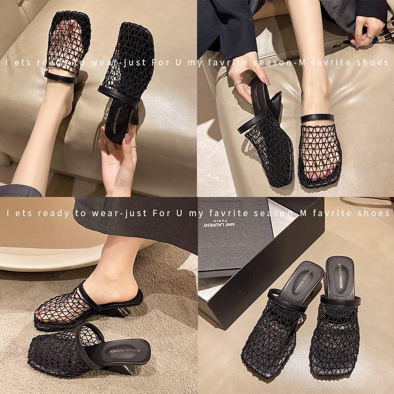 Square Toe Chunky Heel Mules Product Image