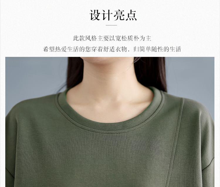 Crew Neck Plain Asymmetrical Slit Pullover Product Image