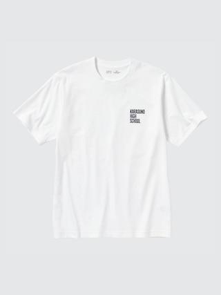 Haikyu!! Ut (Short-Sleeve Graphic T-Shirt) White XS UNIQLO US Product Image