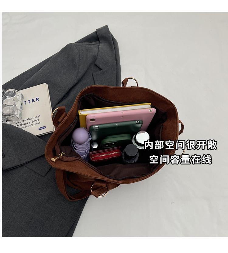 Plain Tote Bag Product Image