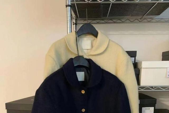 Collared Plain Button Coat Product Image