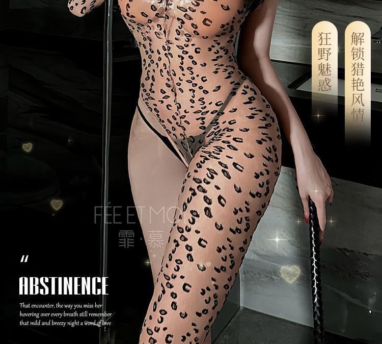 Asymmetrical Leopard-Print Lingerie Bodysuit Product Image