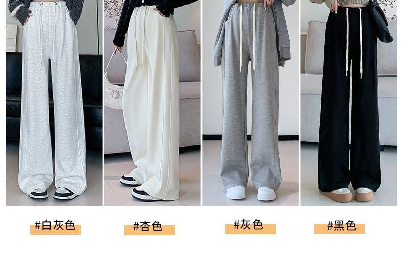 Maternity Drawstring Waist Plain Wide Leg Pants Product Image