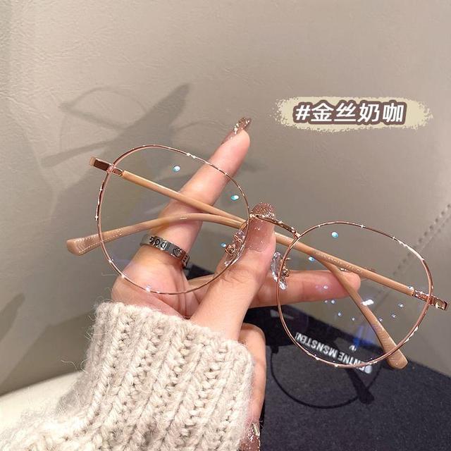 Round Glasses Product Image