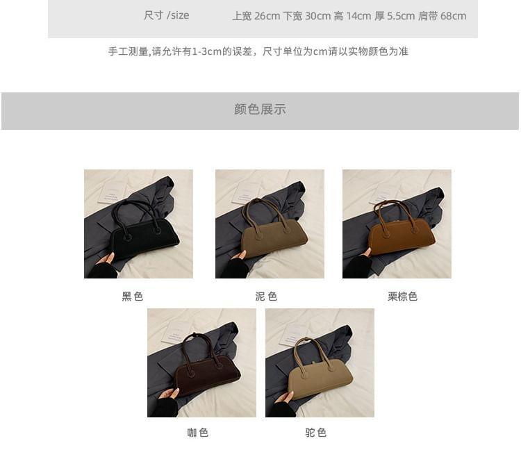 Contrast Stitching Shoulder Bag Product Image