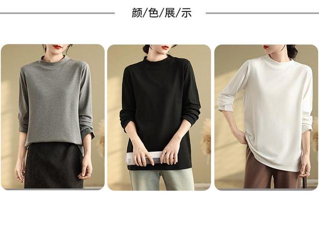 Long-Sleeve Mock Neck Plain Tee Product Image