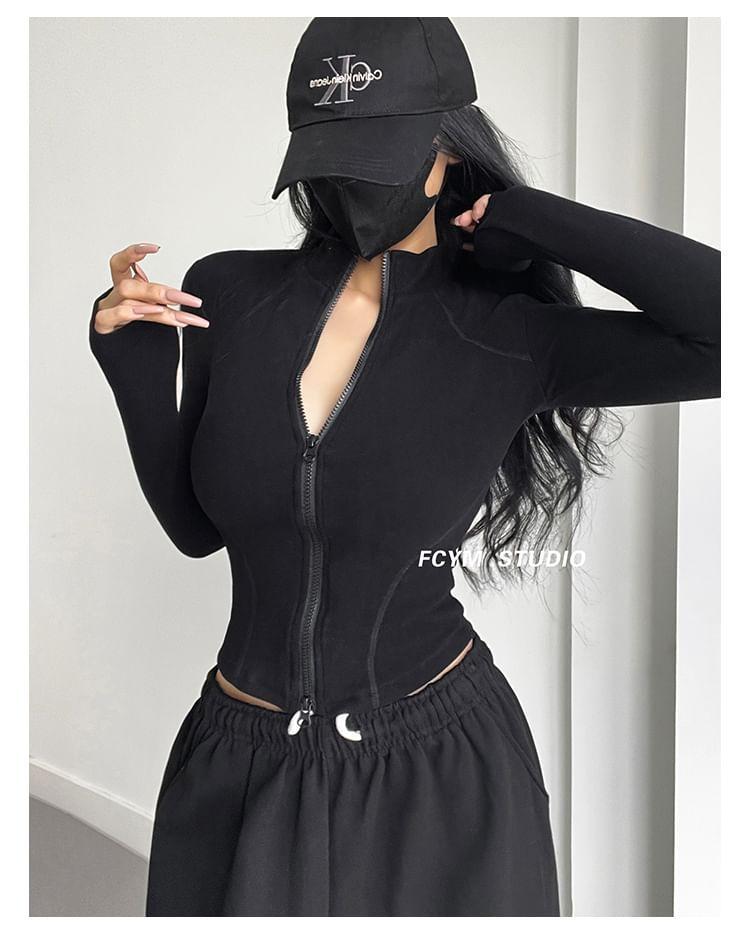 Stand Collar Plain Zip Jacket Product Image