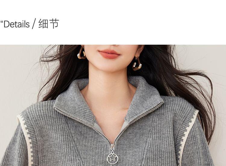 Collar Melange Contrast Trim Half-Zip Ribbed Sweater Product Image