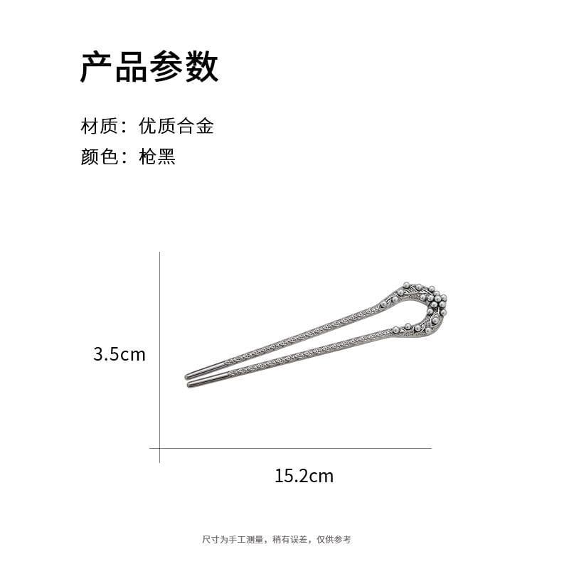 Faux Pearl Hair Stick Product Image