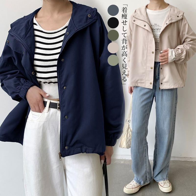 Plain Hooded Zip-Up Jacket Product Image