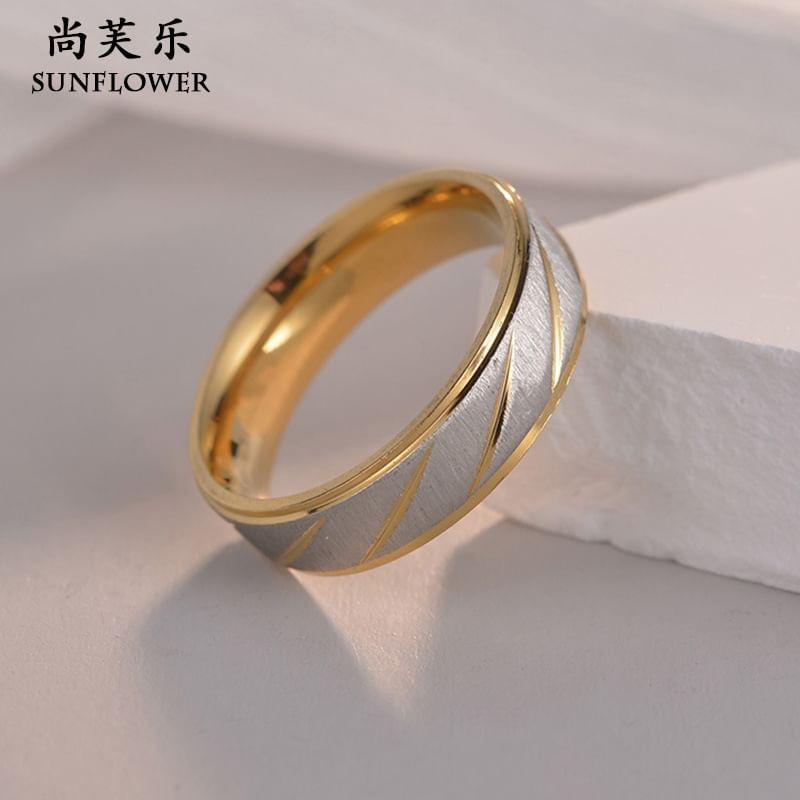 Couple Matching Two Tone Matte Ring Product Image