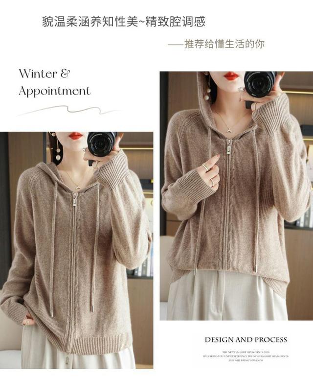 Drawstring Ribbed Hooded Zip Cardigan Product Image