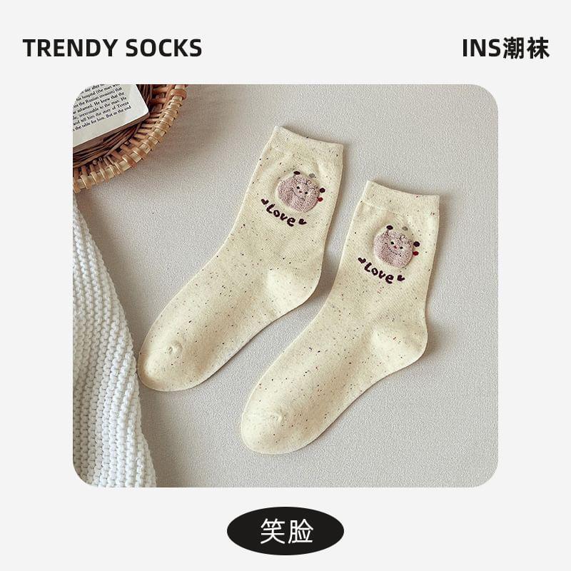 Cartoon Patterned Melange Short Socks Product Image