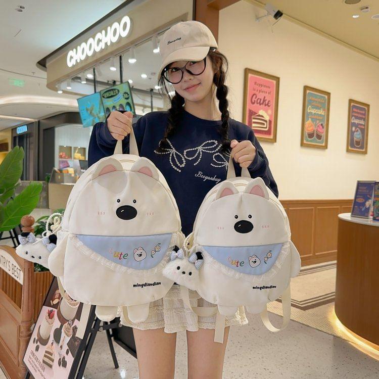 Cartoon Nylon Backpack Product Image