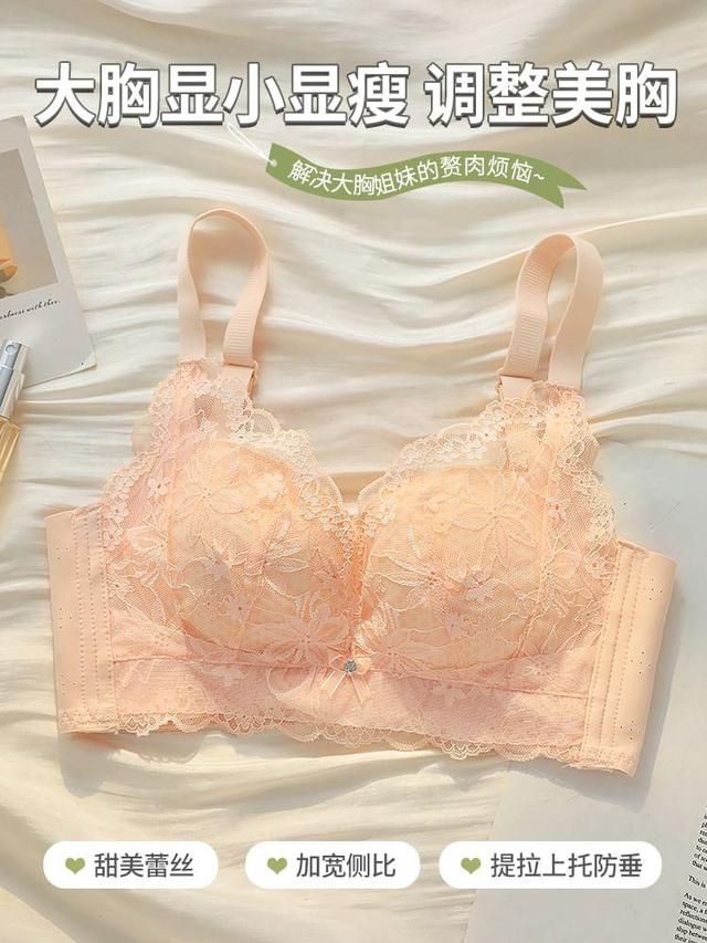 Bow Lace Bra Product Image