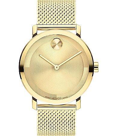 Men's Movado BoldÂ® Evolution Black IP Strap Watch with Textured Tonal Black Dial (Model: 3601123) Product Image