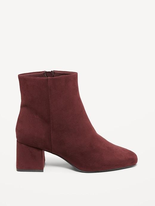 Faux Suede Square Toe Boots Product Image