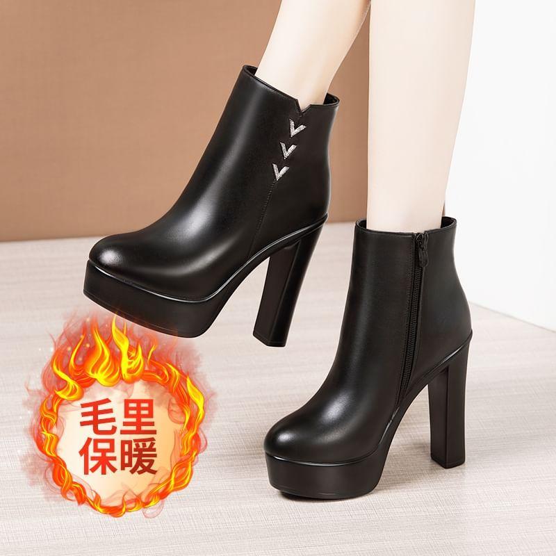 Platform High Heel Short Boots Product Image