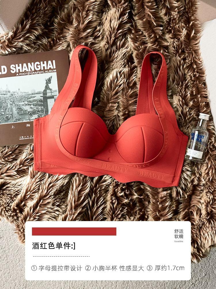 Plain Wireless Push Up Bra Product Image