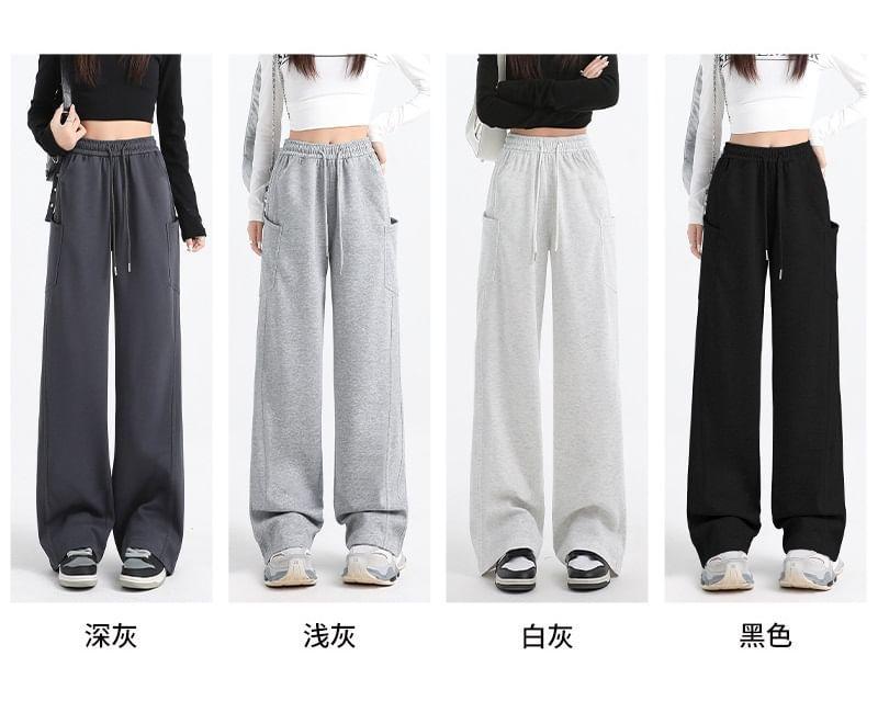 High Waist Plain Loose Fit Cargo Sweatpants (Various Designs) Product Image