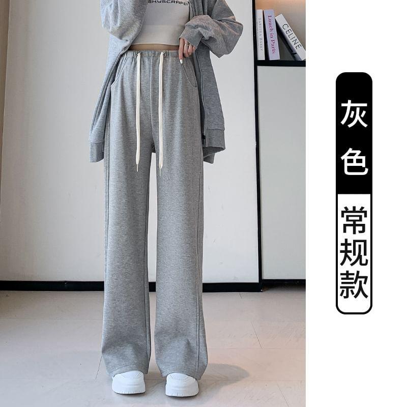 Maternity Drawstring Waist Plain Wide Leg Pants Product Image