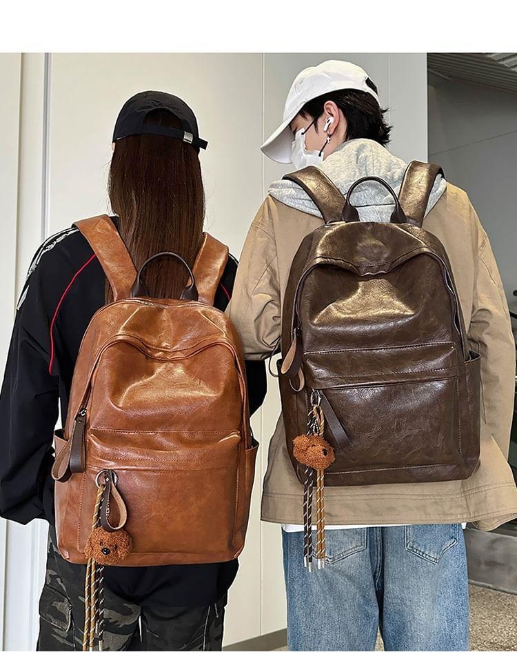 Multi-Pocket Faux Leather Backpack product image