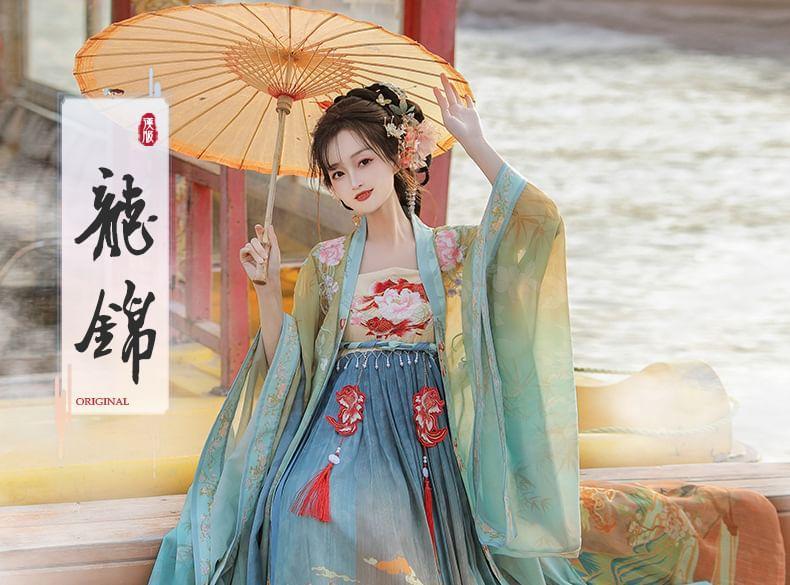 Set: Floral Embroidered Hanfu Maxi Dress + Long Light Jacket + Scarf + Fish Hanging Deco Product Image