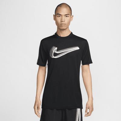 Nike Men's Academy Dri-FIT Short-Sleeve Soccer Top Product Image