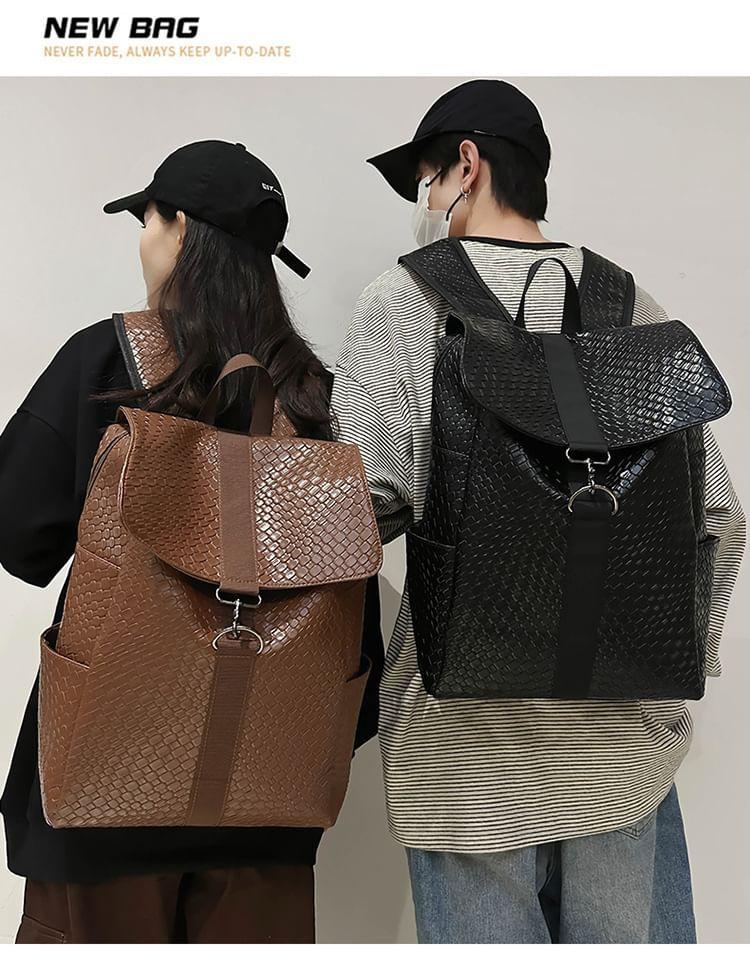 Plain Faux Leather Flap Backpack product image