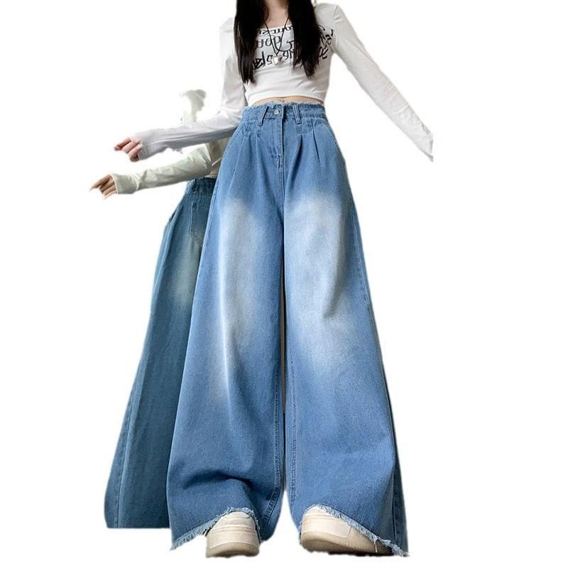 High Waist Washed Wide Leg Jeans Product Image