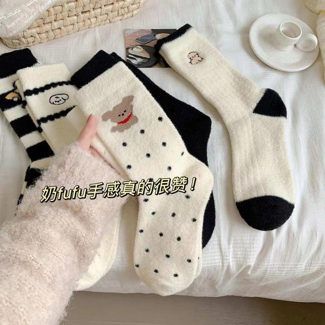 Embroidered Socks Product Image