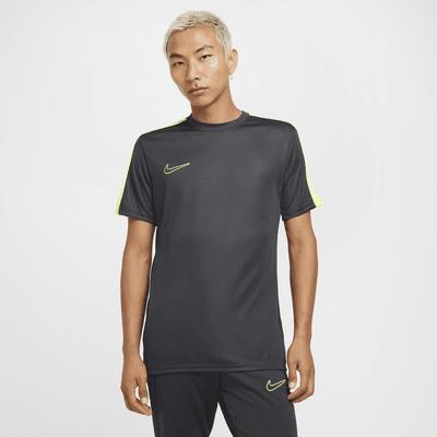 Nike Academy Men's Dri-FIT Short-Sleeve Soccer Top Product Image