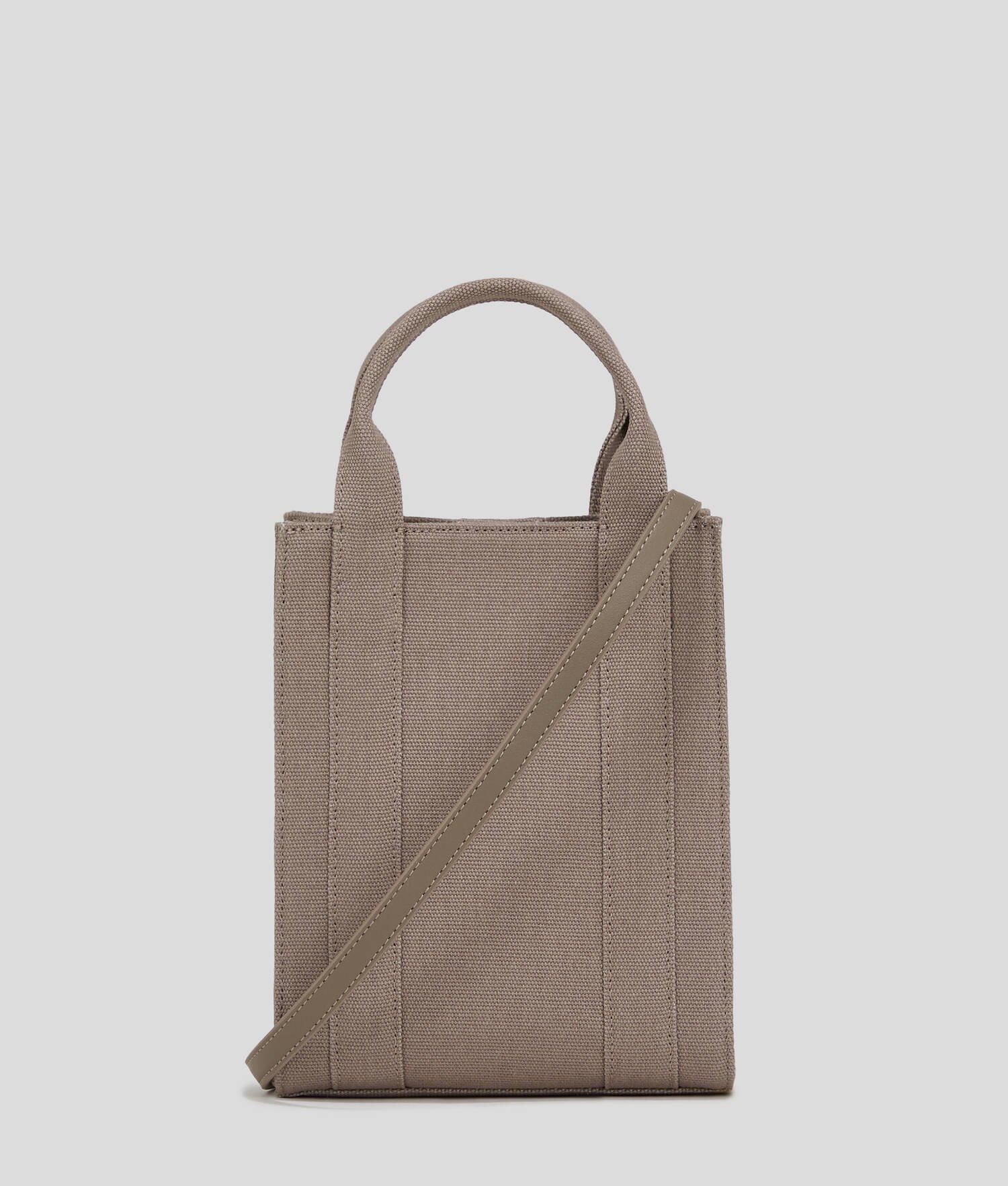 RUE ST-GUILLAUME SQUARE SMALL TOTE BAG Product Image