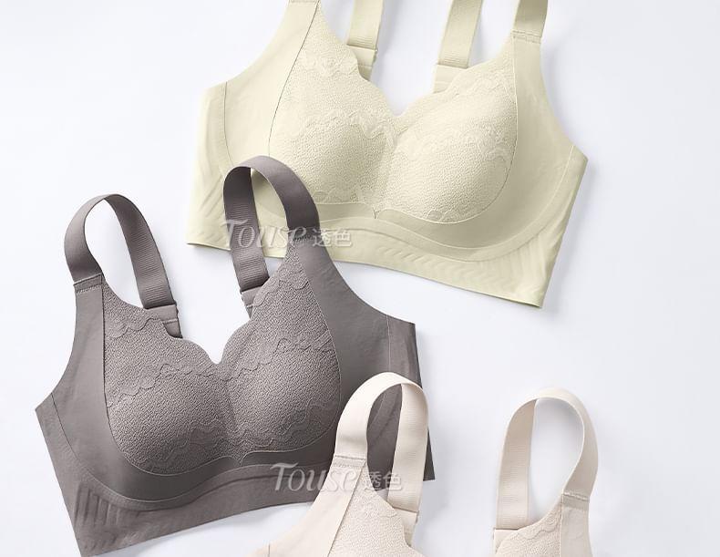 Plain Wireless Bra Product Image