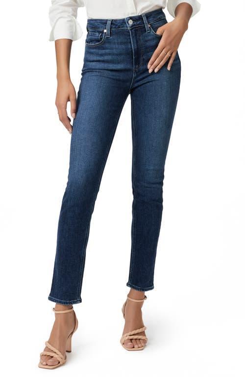 Womens Gemma High-Rise Stretch Skinny Jeans Product Image