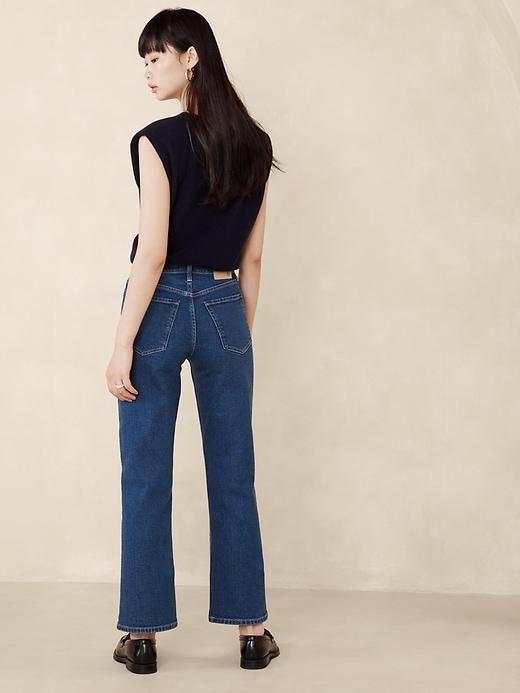 Ultra High-Rise Wide-Leg Crop Jean Product Image