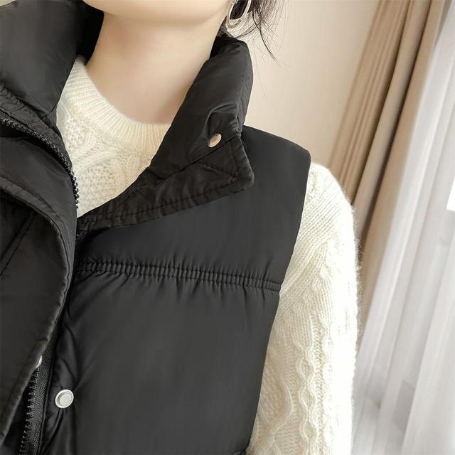 Stand Collar Plain Padded Zip Vest Product Image