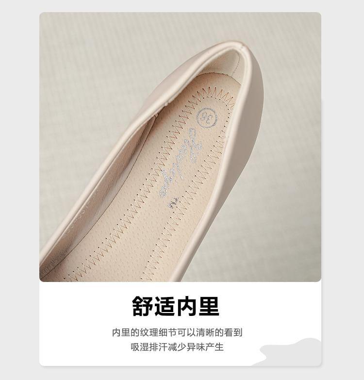 Bow Accent Plain Flats Product Image