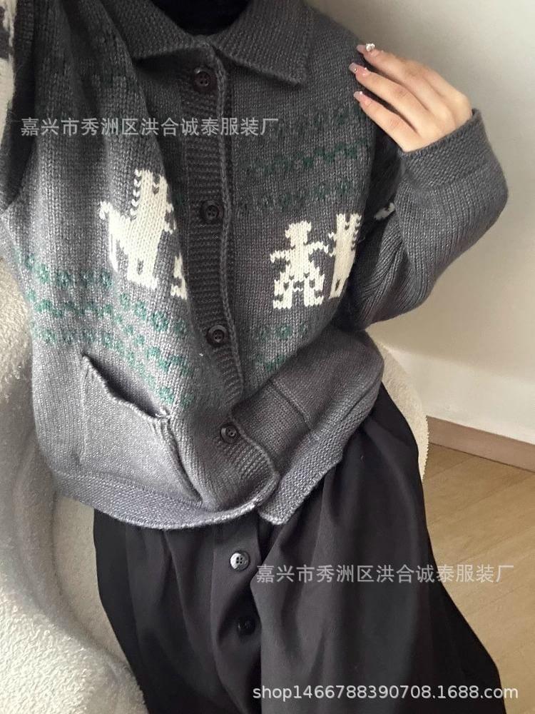 Round Neck Elephant Jacquard Cardigan Product Image