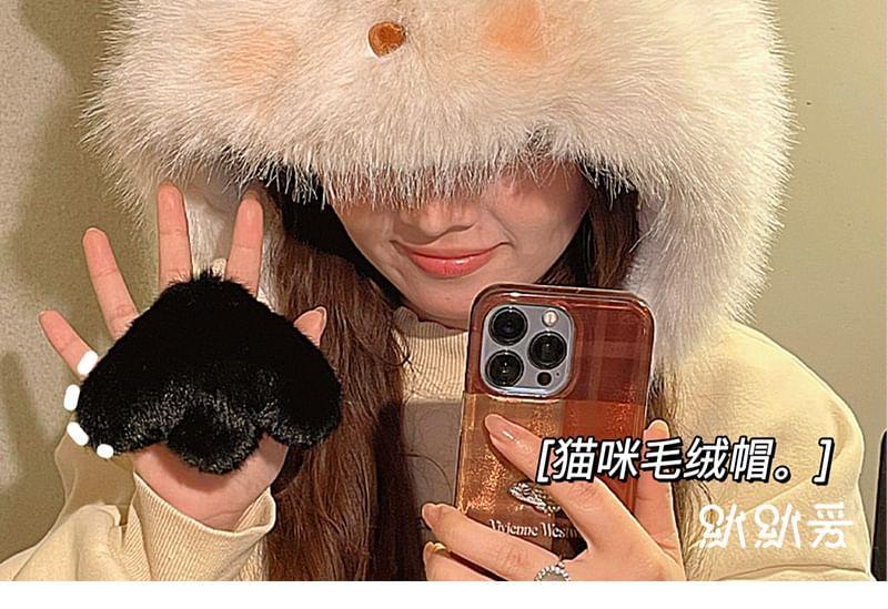 Cat Chenille Trapper Hat Product Image