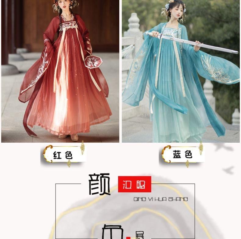 Long-Sleeve Floral Embroidered Hanfu Costume Set Product Image