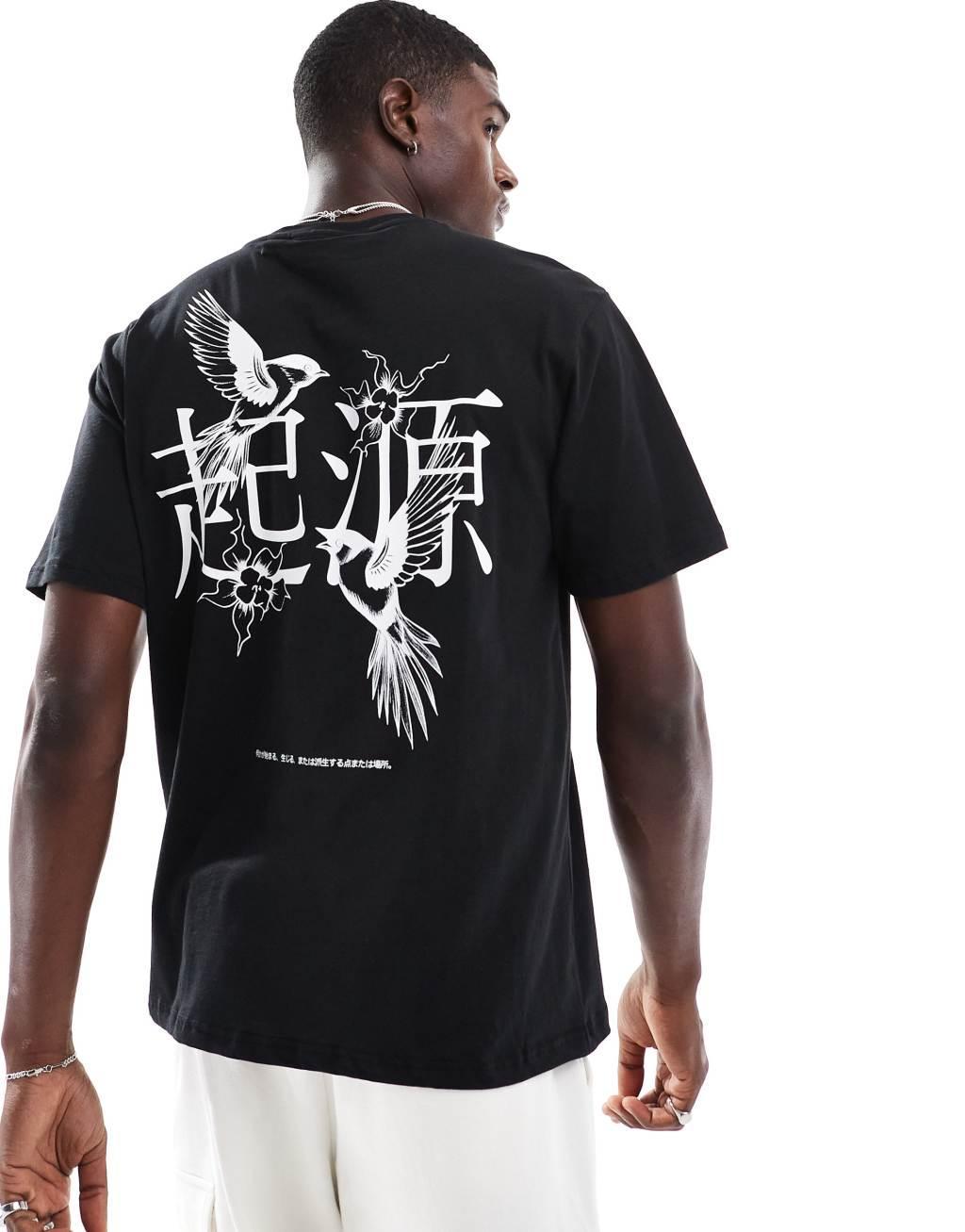 ONLY & SONS oversize t-shirt with bird back print in black Product Image