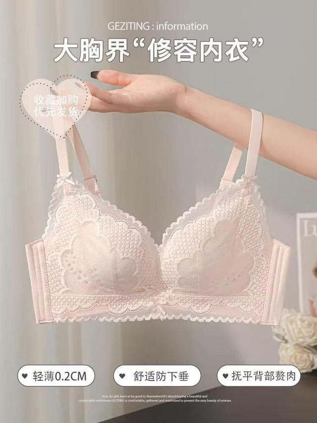 Bow Lace Wireless Push Up Bra Product Image