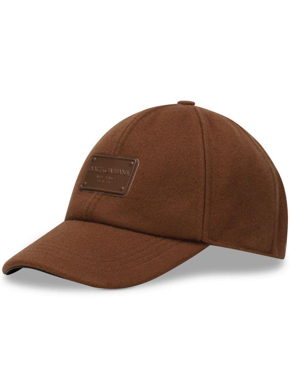 Logo-plaque Wool Baseball Cap In Brown Product Image