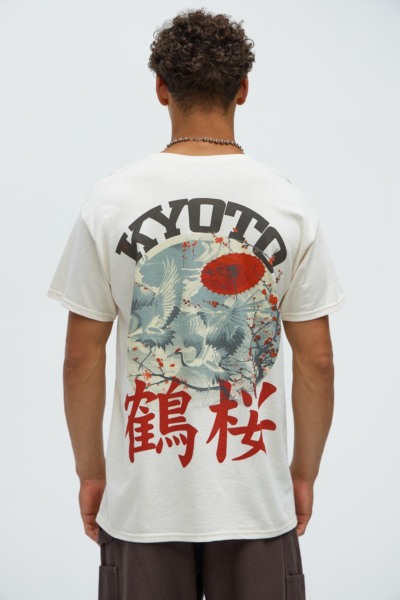 Kyoto Crane Blossom Short Sleeve Tee - Off White Product Image