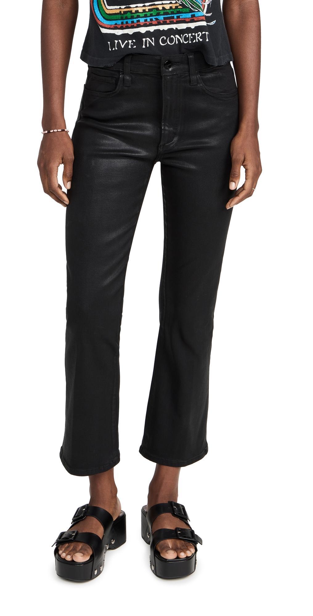 Joes Jeans The Callie Coated Bootcut Jeans Black 27 Product Image