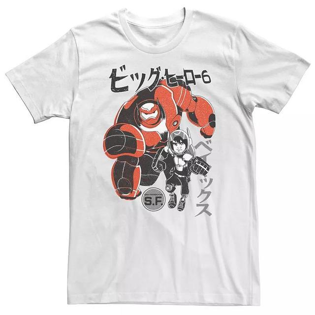 Big & Tall Disney Big Hero 6 Baymax Hiro Kanji Text Portrait Tee, Mens Product Image