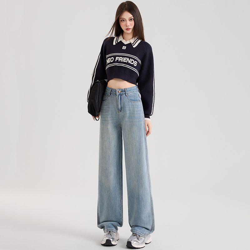 High Waist Washed Fleece-Lined Wide Leg Jeans (Various Designs) Product Image