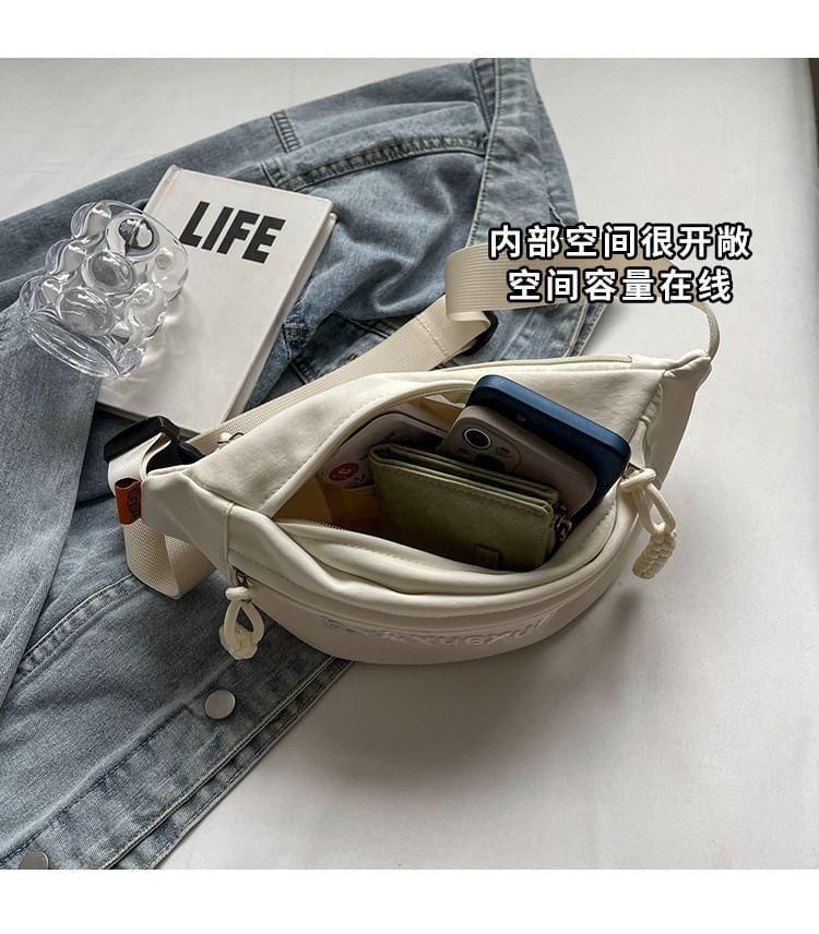 Letter Embroidered Multi-Pocket Belt Bag Product Image